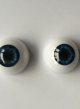 DIY仿真眼睛配件 亚克力眼睛 重生婴儿娃娃眼珠蓝色棕色绿色