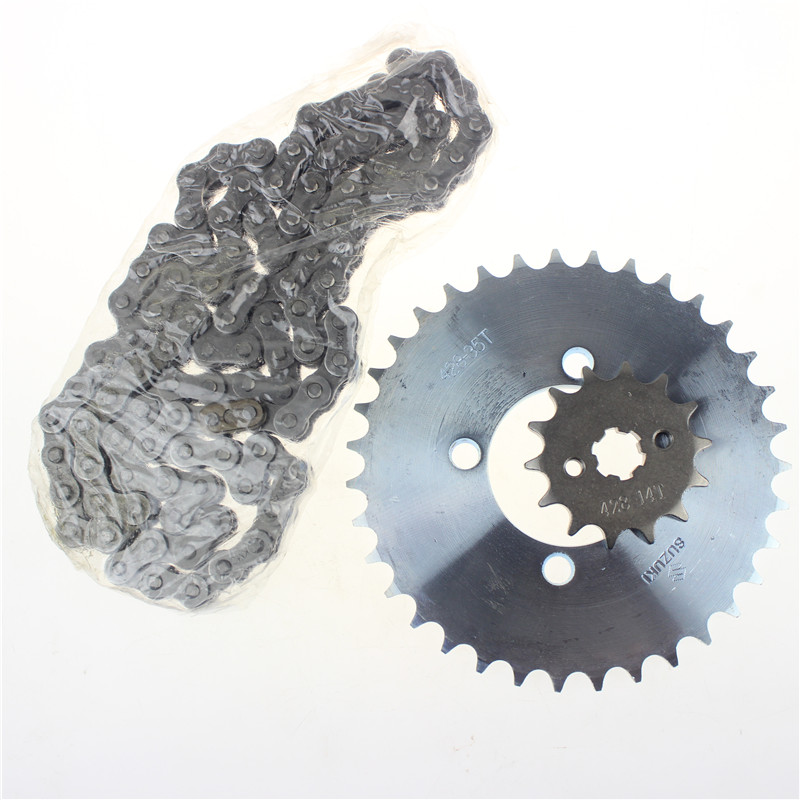 赛驰链轮牙盘链条链盘套链赛胜