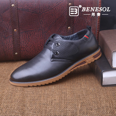 BENESOL/State ISA 2015 new autumn and winter fashion shoes leisure shoes won the first tie 5030083