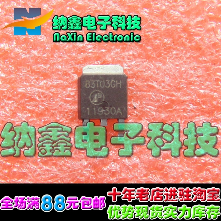 原装正品现货可以直接拍