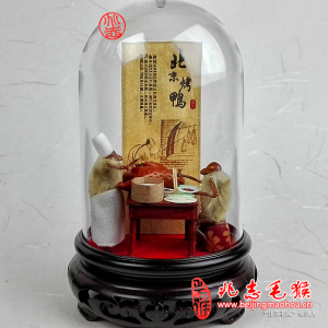 北京毛猴北京礼品中国传统特色工艺品送礼礼物手工原创老北京烤鸭