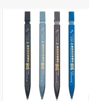 天卓电脑考试涂卡铅笔