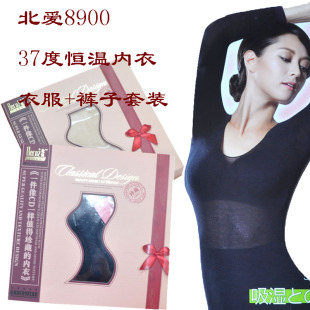 Body - Ref 652293 Image 7