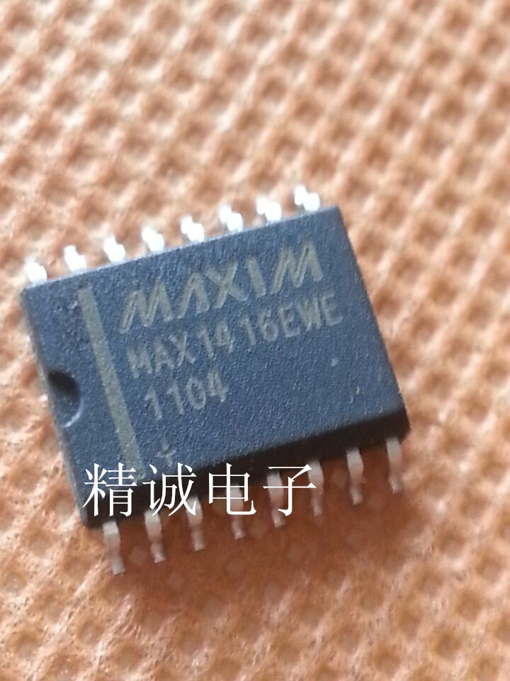 MAX1416EWE SOP16全新原装进口IC实体店库存