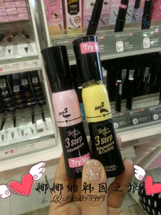 正品爱丽小屋洋娃娃睫毛膏随意调档调浓密纤长防水彩妆加长加密