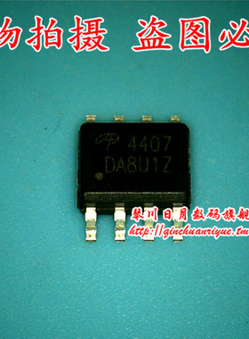 AO4835P 4835B AO4825P 4825P AO4232GM AO4232 AO4618 AO4418 新