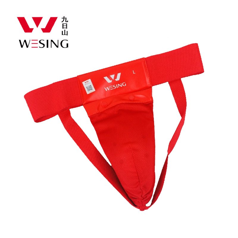 九日山男子拳击散打泰拳跆拳道护裆 空手道护具 有效保护裆部