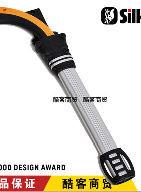 日本原装 红狐狸 silky 452-30 高档 户外运动 修枝窄锯 盆景工具