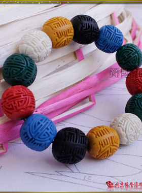 原创民族风朱砂情侣礼品手串