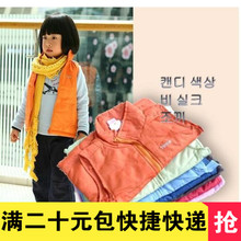 Cape pour enfant en toison - Ref 2154509 Image 11