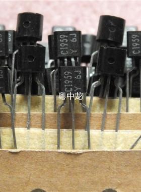 C1959-Y TO92   全新进口原装现货 可直拍
