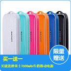 Chargeur téléphone allume-cigare - Ref 286156 Image 30