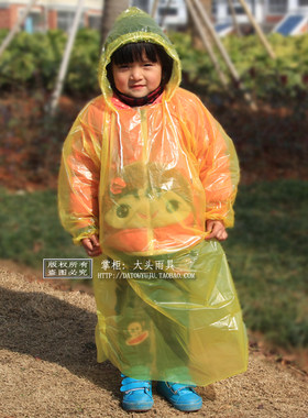 儿童加厚户外男女雨披一次性雨衣