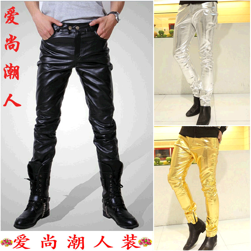 Pantalon cuir homme serré - Ref 1488196 Image 1