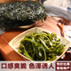 海栈新货海带干货 青岛特产海带深海昆布丝厚凉拌海带丝