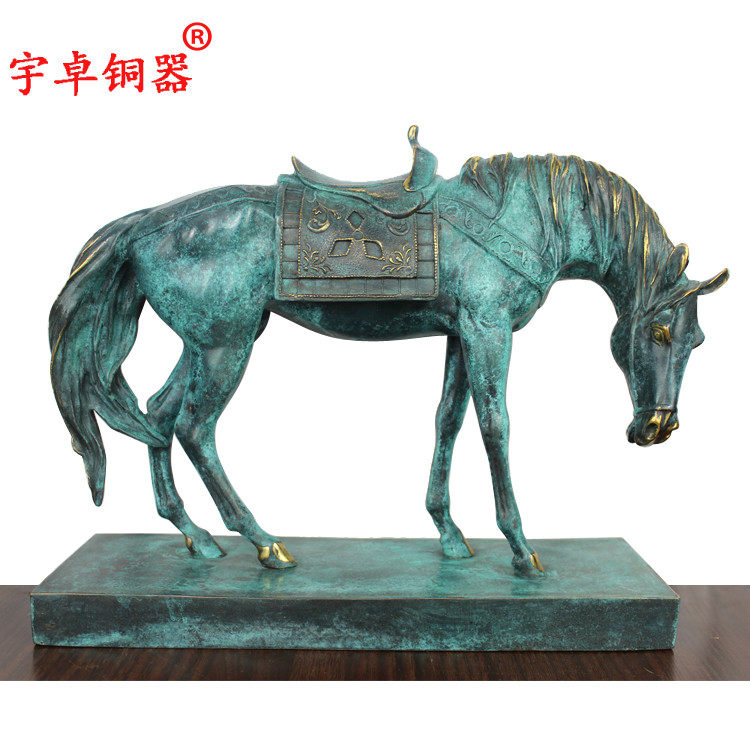 宇卓铜器纯铜马黄铜马铜带鞍子马工艺品家居装饰摆件