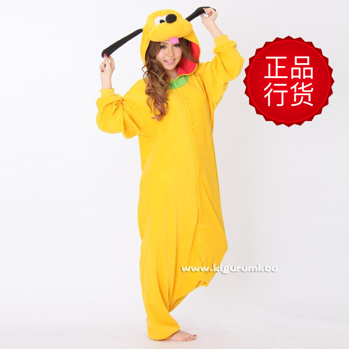 DISNEY可爱卡通布鲁托连体睡衣