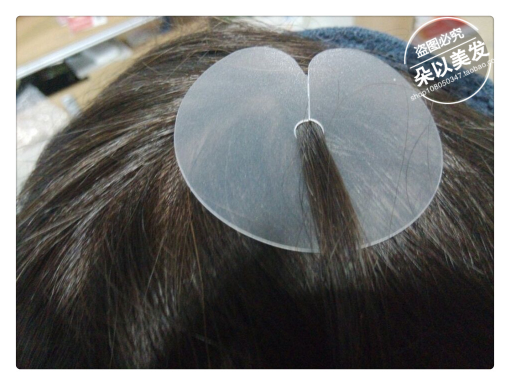 Tête mannequin - Ref 276089 Image 1