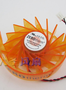 ELSA极帅8600GT 太阳花钛子7600GT 显卡风扇