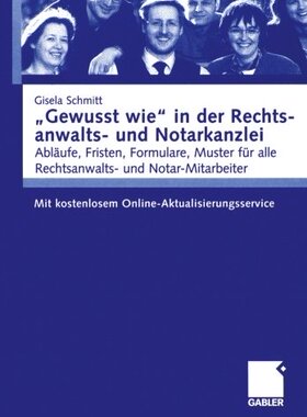 【预售】Gewusst Wie in Der Rechtsanwalts- Und Notarkan...
