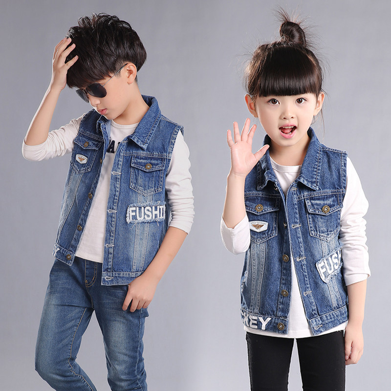 Gilet enfant en toile - Ref 2068434 Image 1