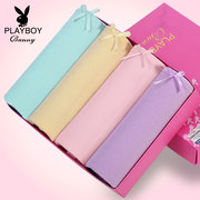 PLAYBOY花花公子新疆弹力棉女式内裤4条装