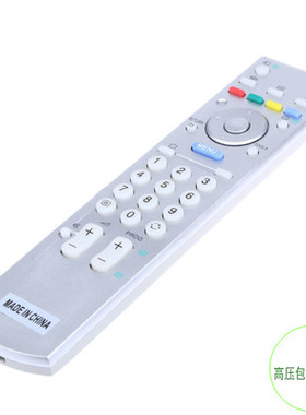 适用索尼电视遥控器RM-ED006 RM-ED007 GA005 001 003