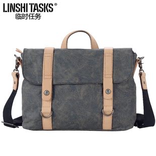 Sac pour homme - Ref 52353 Image 14