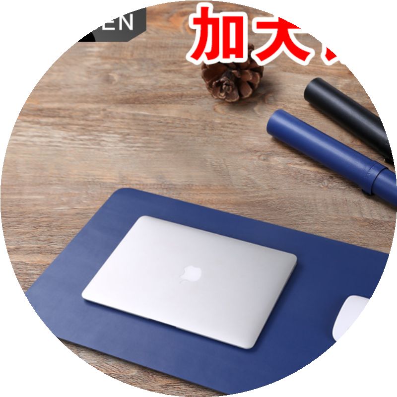 Coussin chauffant USB simple - Ref 427724 Image 1