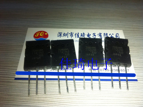 TTA1943/TTC5200 TO-3P （新版）全新原装进口东芝对管现货10元对