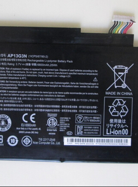 全新原装ACER宏基 Iconia W3-810 Tablet AP13G3N 平板 内置 电池