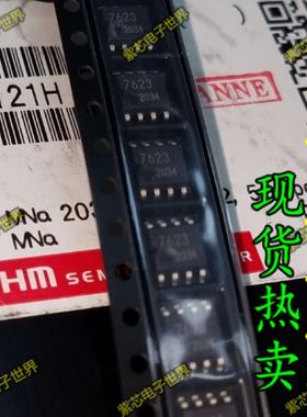 BA7623F-E2 BA7623 7623 驱动芯片  进口全新