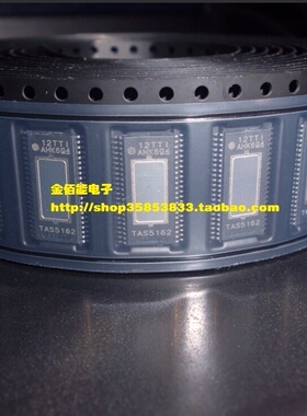TAS5162DDV 丝印TAS5162 音频放大器 贴片TSSOP-44脚 原装正品