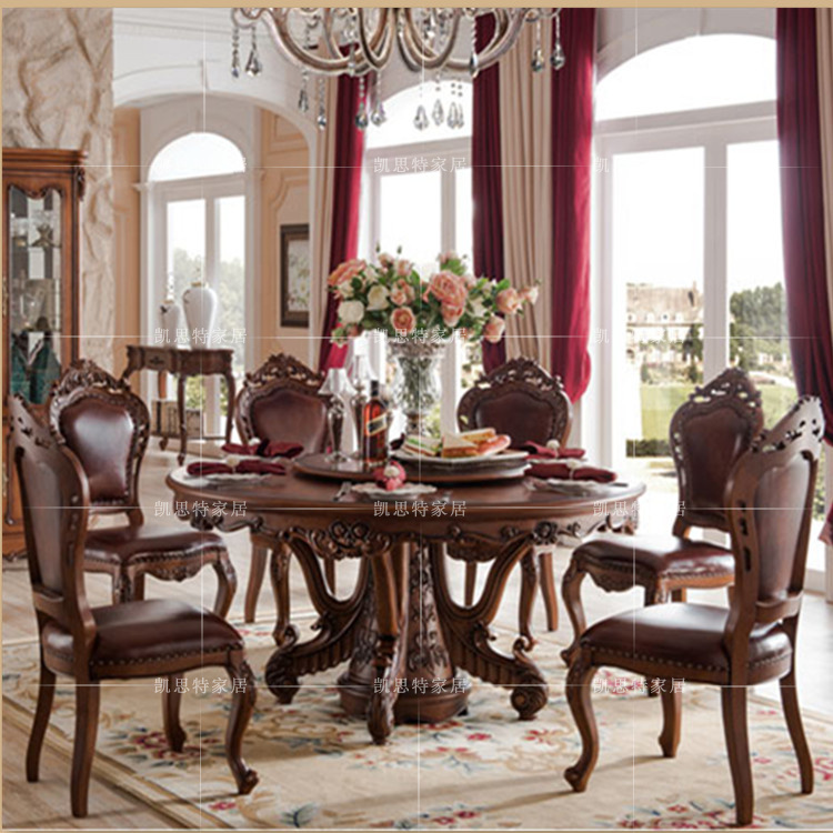 美式实木雕花圆餐桌 欧式大理石餐桌 饭桌 高档实木餐桌椅组合