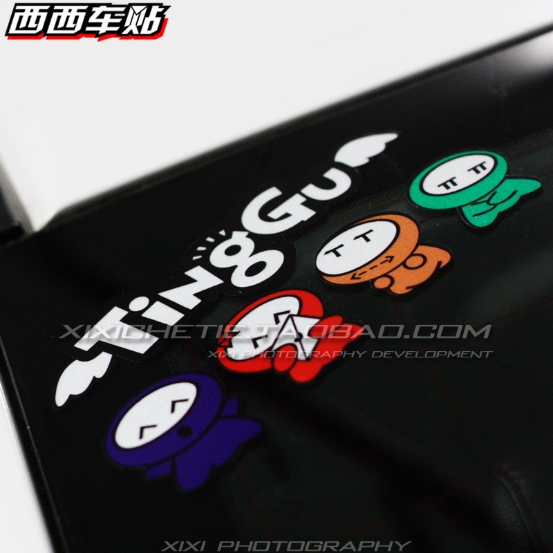 西西车贴 tinggu精灵阿丁 车贴划痕 贴纸 卡通动画 车贴纸 反光贴