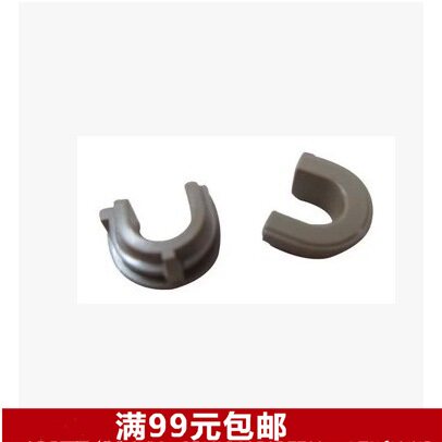琪盛适用惠普1008下辊轴套