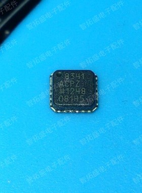 全新正品现货  AD8341ACPZ 一个起发 可直拍