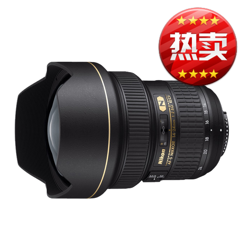 Nikon/尼康 广角变焦镜头 AF-S 14-24/F2.8G ED 大三元 正品行货 数码相机/单反相机/摄像机 单反镜头 原图主图