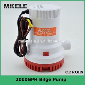 12V 2000GPH 船用舱底泵 直流潜水泵 房车用水泵 抽水 游艇排水泵
