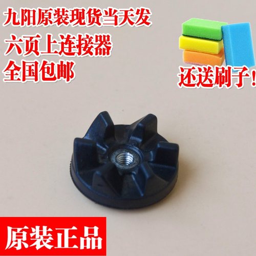 JYL-A020/A061/A062/A063/A070/A021/A065/C010/C012/C020/ C022/B080/B083/B521/C030/C051/B085/C511/C570/C021/D050/ D051/D020/D021/D022/D010/D025/D055等
