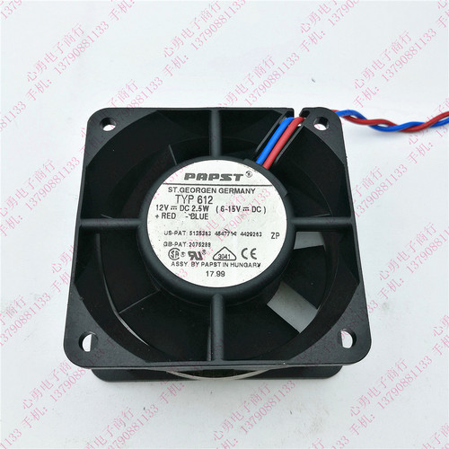 原装德国papst TYP612 DC12V 2.5W 6025 2线双滚珠轴承散热风扇