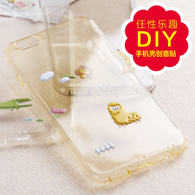 Sticker pour téléphone mobile KINDTOY - Ref 1367902 Image 1