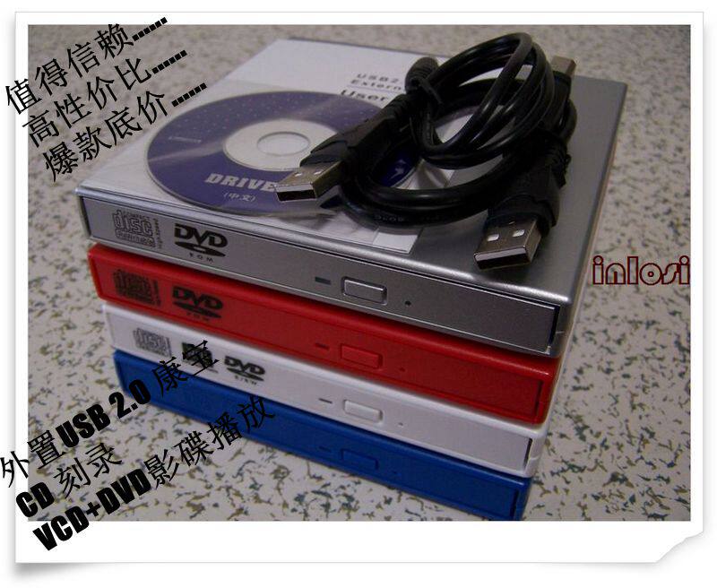 USB 광학 드라이브 DVD-ROM|CD-RW VCD+DVD 비디오 재생 모바일 광학 드라이브 CD 버너