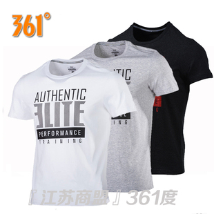 Polo sport homme - Ref 556920 Image 12