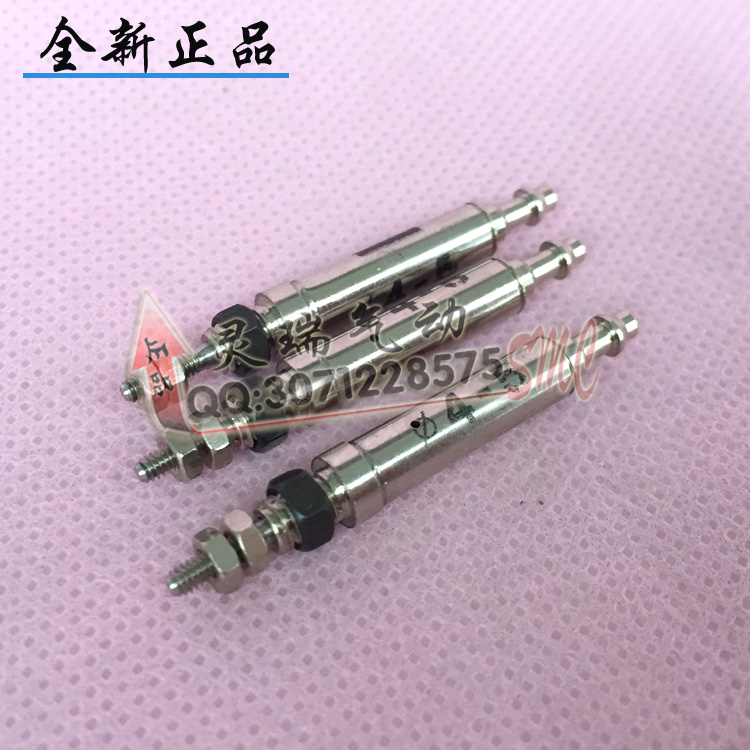 全新日本原装进口微型气缸CJ1B4-5SU4 CJ1B4-10SU4针型气缸现货