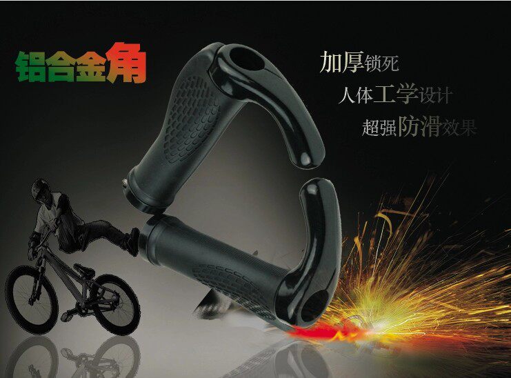 Poignées de vélo - Ref 2344141 Image 3