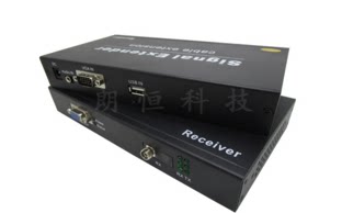捷弘讯kvm延长器VGA视频+音频+usb键鼠高清光纤延长器 传输20KM MVO-3UVA - 封面
