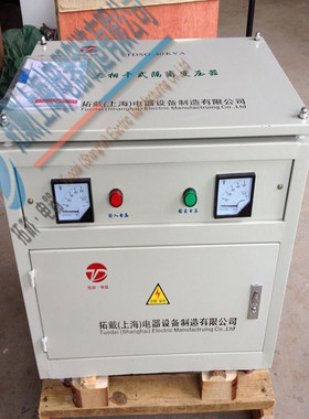 SBK-120KVA三相干式变压器660变380 190