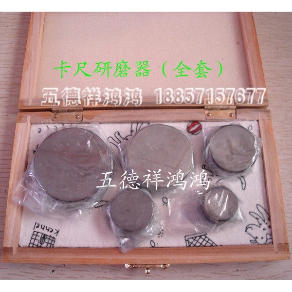 本店专业生产销售维修量具及量具配件,销售国产进口各大品牌百分表,卡尺,内径表,高度尺,千分尺,千分表等量具以及量具配件,规格齐全,质量保证,价格优惠,并且有专业人员可以为你电话指导技术难题,是品管部,量具室,专业维修师傅,长期合作的理想商家.有任何问题和意见请电联:18857157677