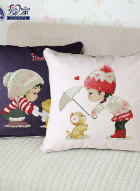 印花新款 DMC十字绣套件 可爱卡通靠垫卧室抱枕 浪漫冬季 二选一